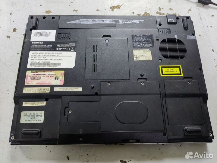 233 hp Compaq 6720s