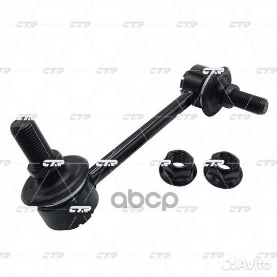 Старый номер clkk-48R) Стойка стабилизатора пр