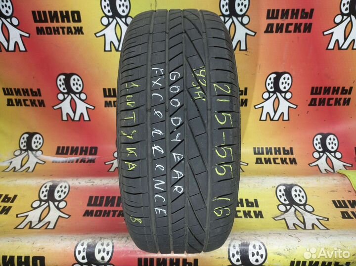 Goodyear Excellence 215/55 R16 93H