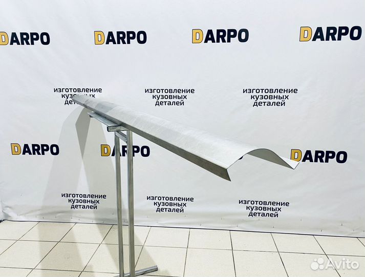 Пороги для Kia Sorento 2002-2011 (BL)