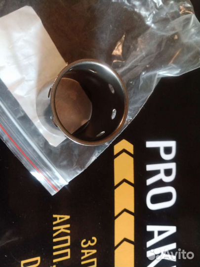 6hp26,6hp28 втулка двойного барабана