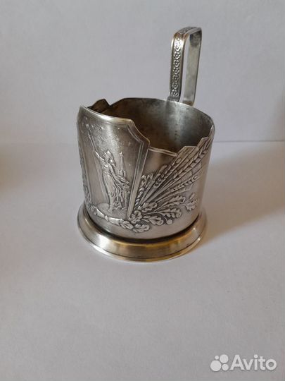 Подстаканники СССР