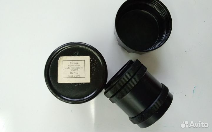 Кольца переходные к фотоаппарату 