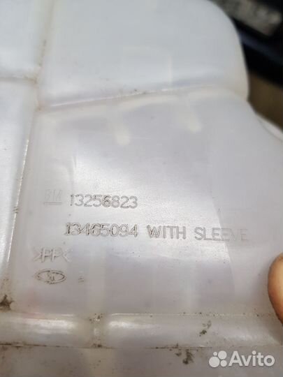 Расширительный бачок opel astra j