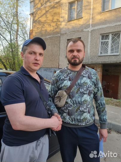 Срочный выкуп авто в любом состоянии