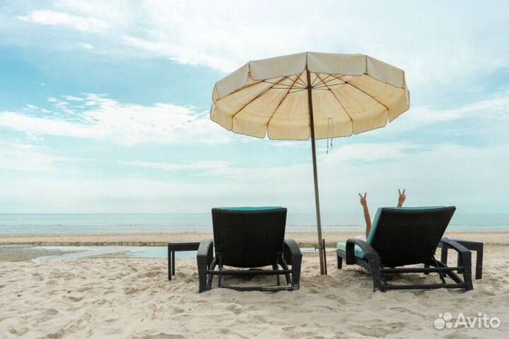 Пляжные зонты от солнца. Уличные зонты. Наличие