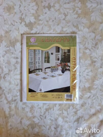 Скатерть с салфетками