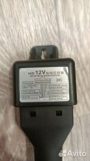 Жгут проводов. Проводка