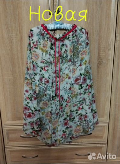 Вещи пакетом женские 44-46 разм