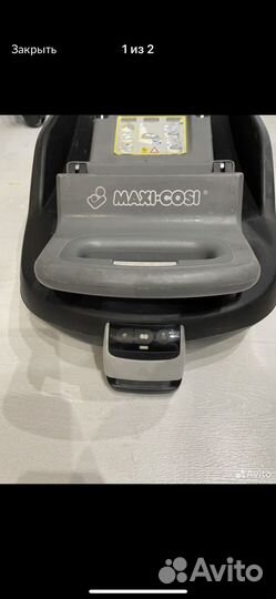 База maxi cosi isofix