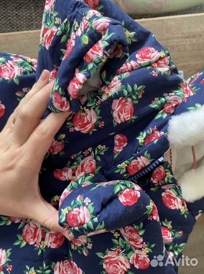 Комбинезон