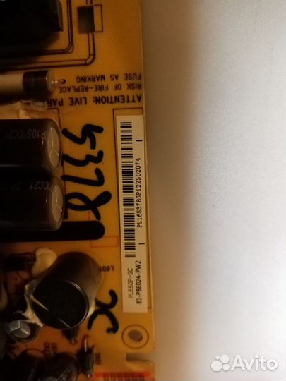 Платы телевизоров продам