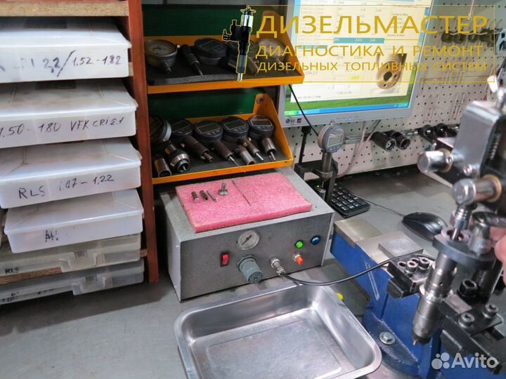 0445120245 Форсунка паз Д-245 Евро 4