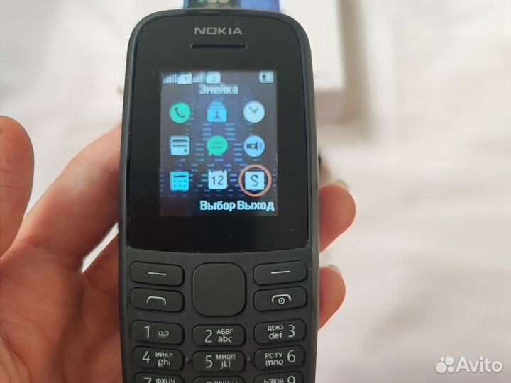 Nokia 105 Dual sim (2017)