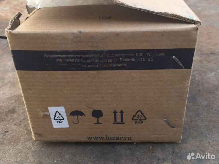 Электро двигатель отопителя