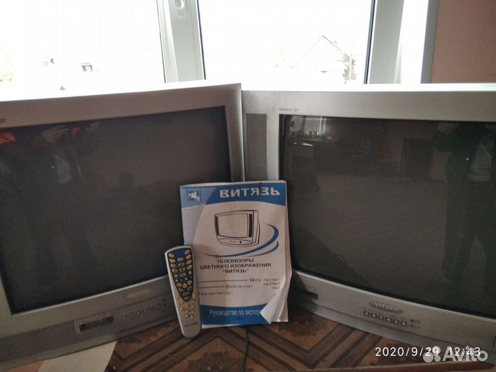 2 телевизора Витязь