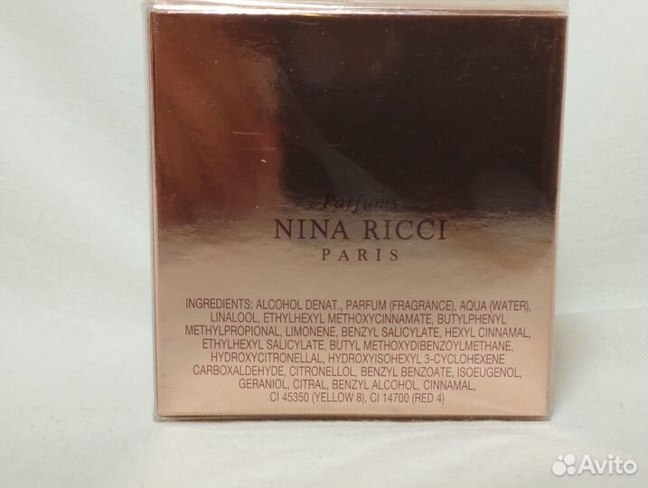 Nina ricci premier jour 30 ml