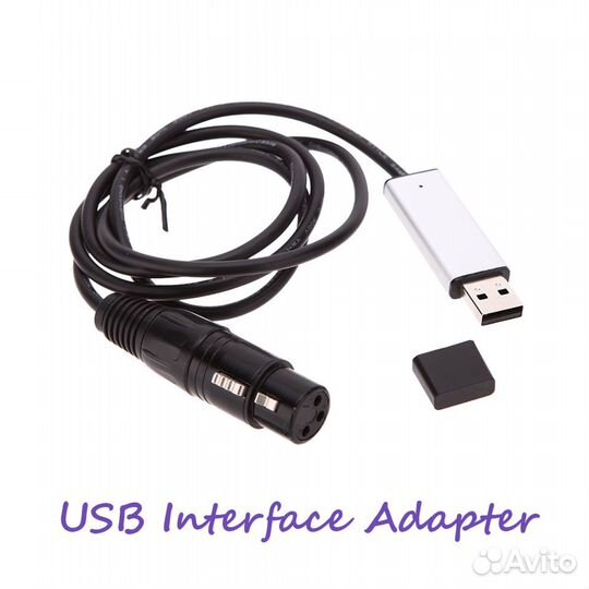 Контроллер USB DMX-512 (свисток) под бесплатное по