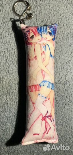 Мини дакимакура