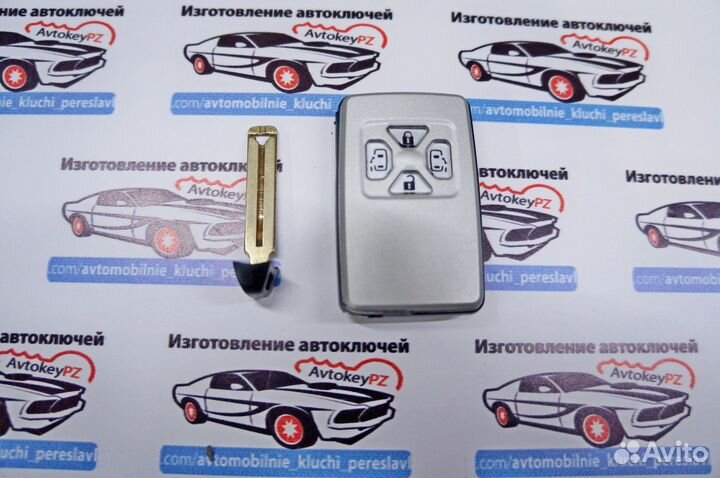 Ключ зажигания Toyota Alphard Noah Vellfire Voxy