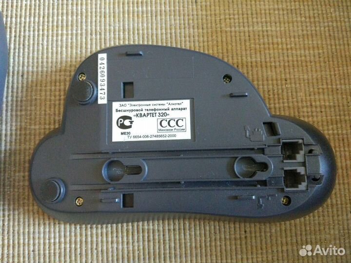 Радиотелефон Alkotel (Алкотел)