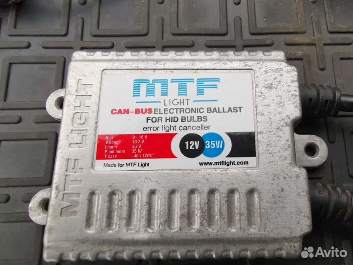 Комплект ксенона MTF Slim line 35W