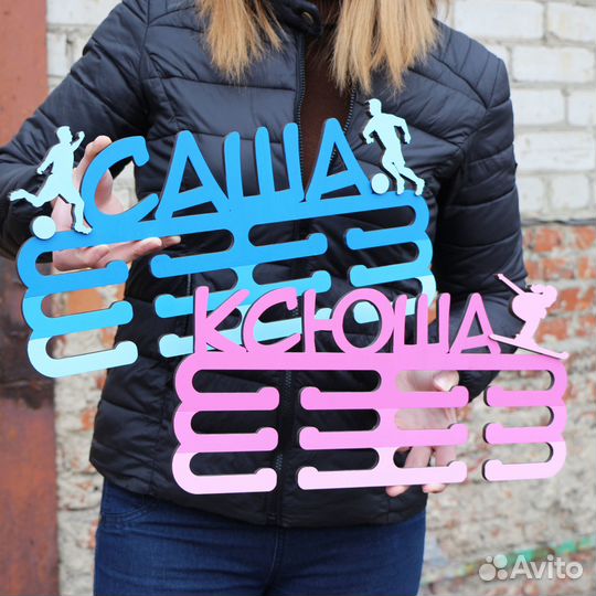 Медальницы