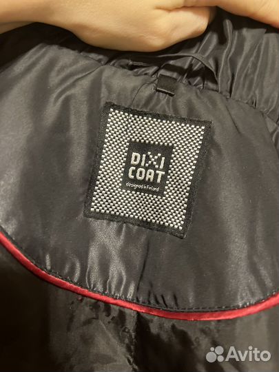 Пальто женское