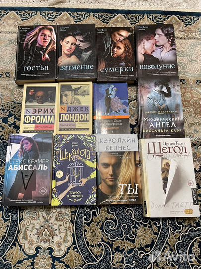 Книги новые и не новые