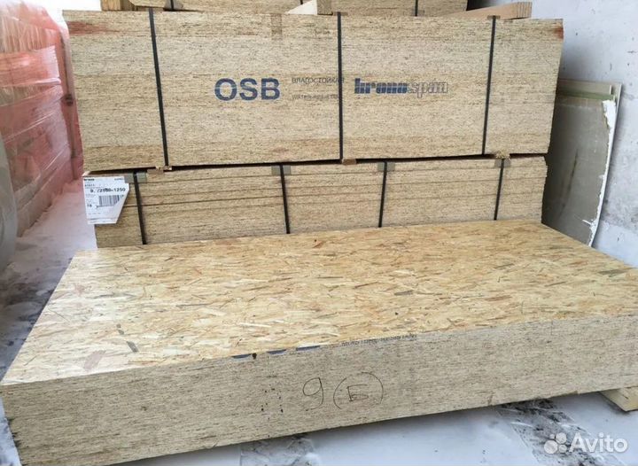 Осб оптом