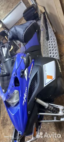 Ямаха нитро