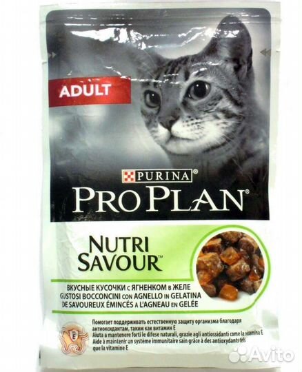 Pro Plan NutriSavour влажный корм для кошек