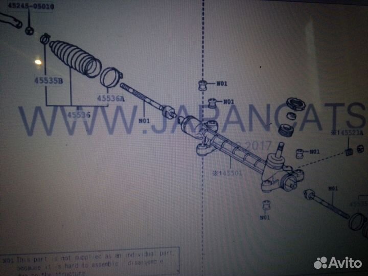 Рулевая рейка Toyota Avensis II Авенсис