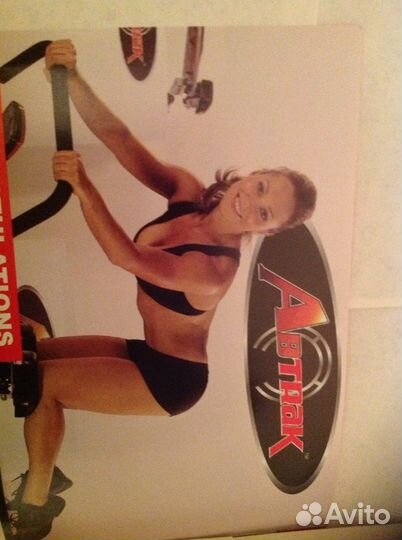 Спортивный тренажер для снижения веса