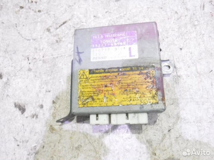 Блок управления 8922760060