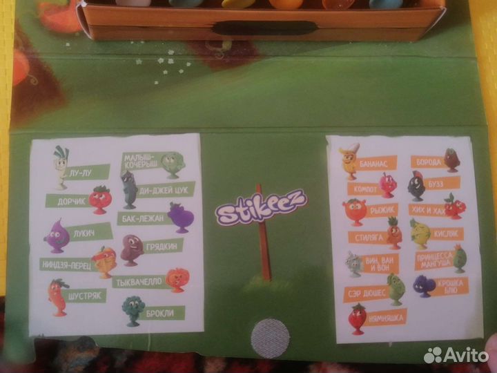 Веселые прилипалы 3