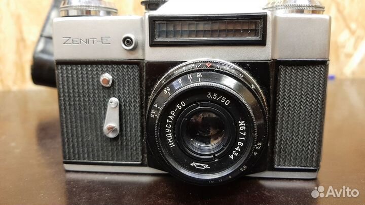 Фотоаппарат Зенит Е