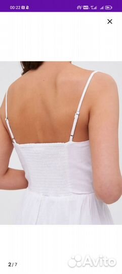 Сарафан женский