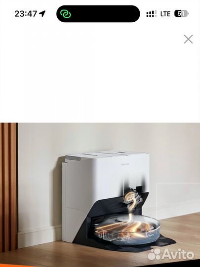 Робот-пылесос Roborock S8 Pro Ultra черный