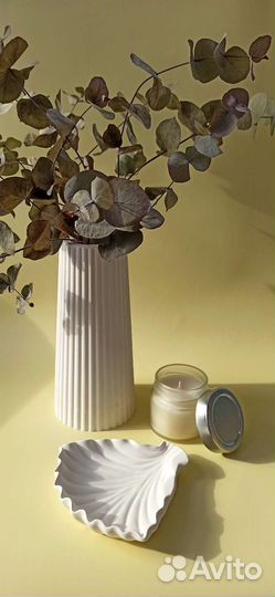 Подарочный набор декор для дома