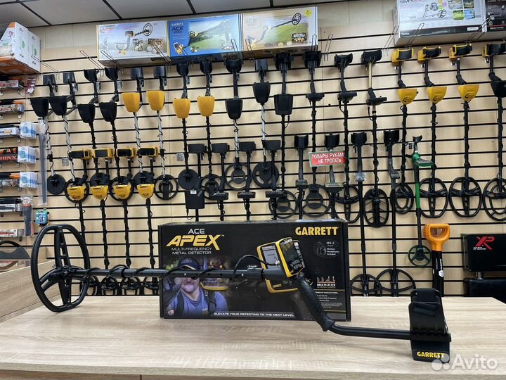 Металлоискатель garrett ace apex 8,5x11 купить