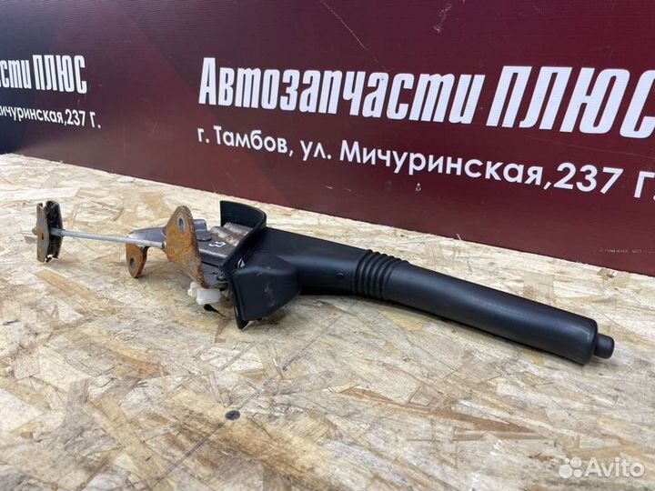 Рычаг стояночного тормоза Renault Logan