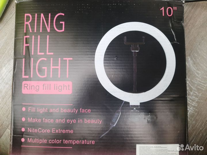 Лампа светодиодная