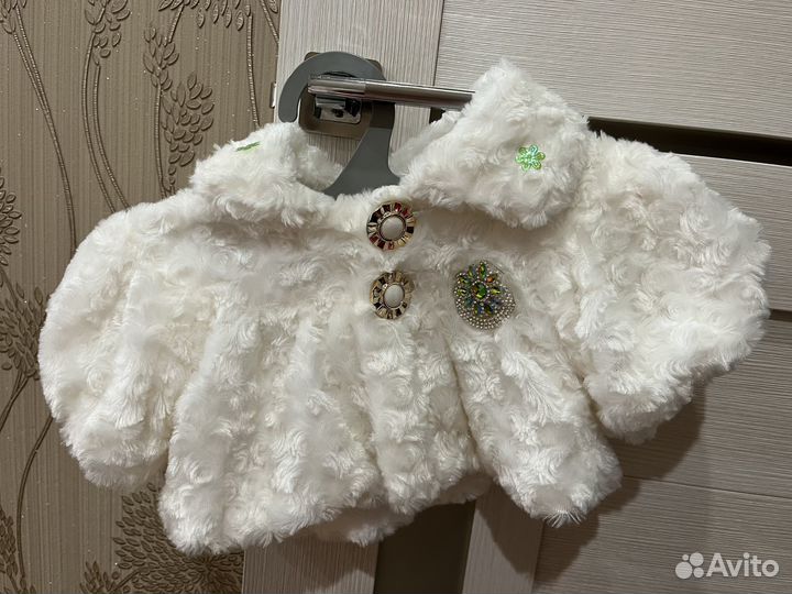 Накидка детская