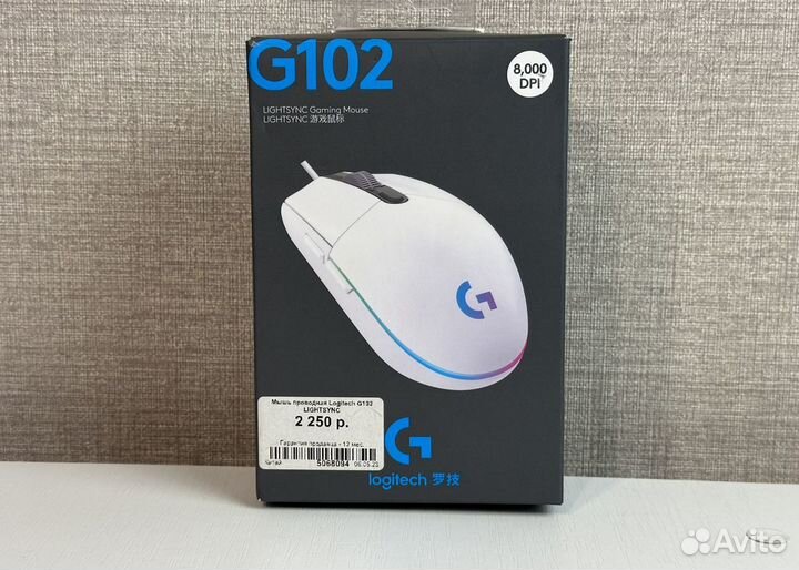 Мышь проводная Logitech G102 lightsync