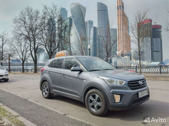 Инструктор по вождению на юго-западной