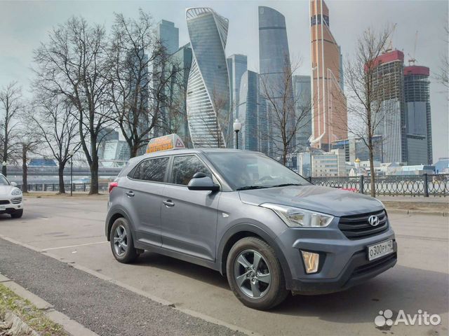 Инструктор по вождению на юго-западной