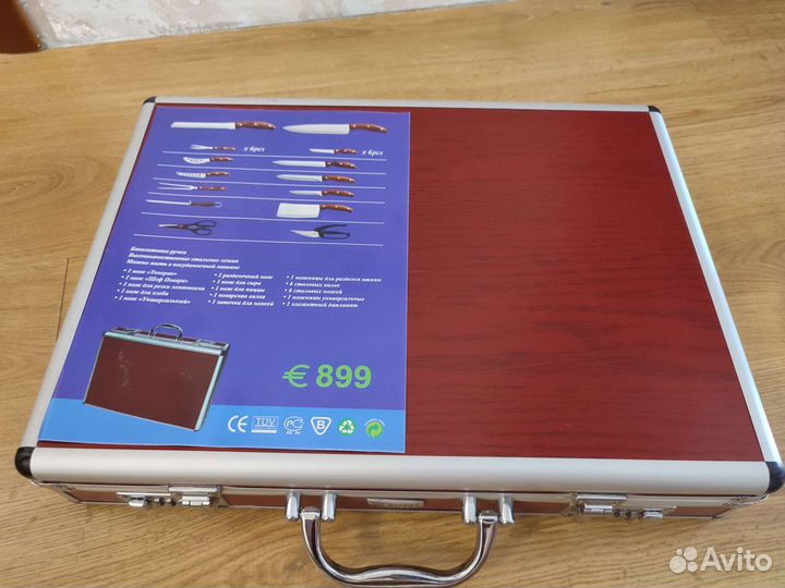 Продам набор ножей