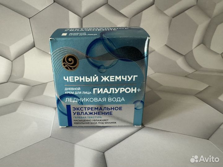 Крем для лица черный жемчуг