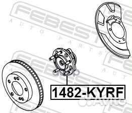 Ступица передняя 1482kyrf Febest